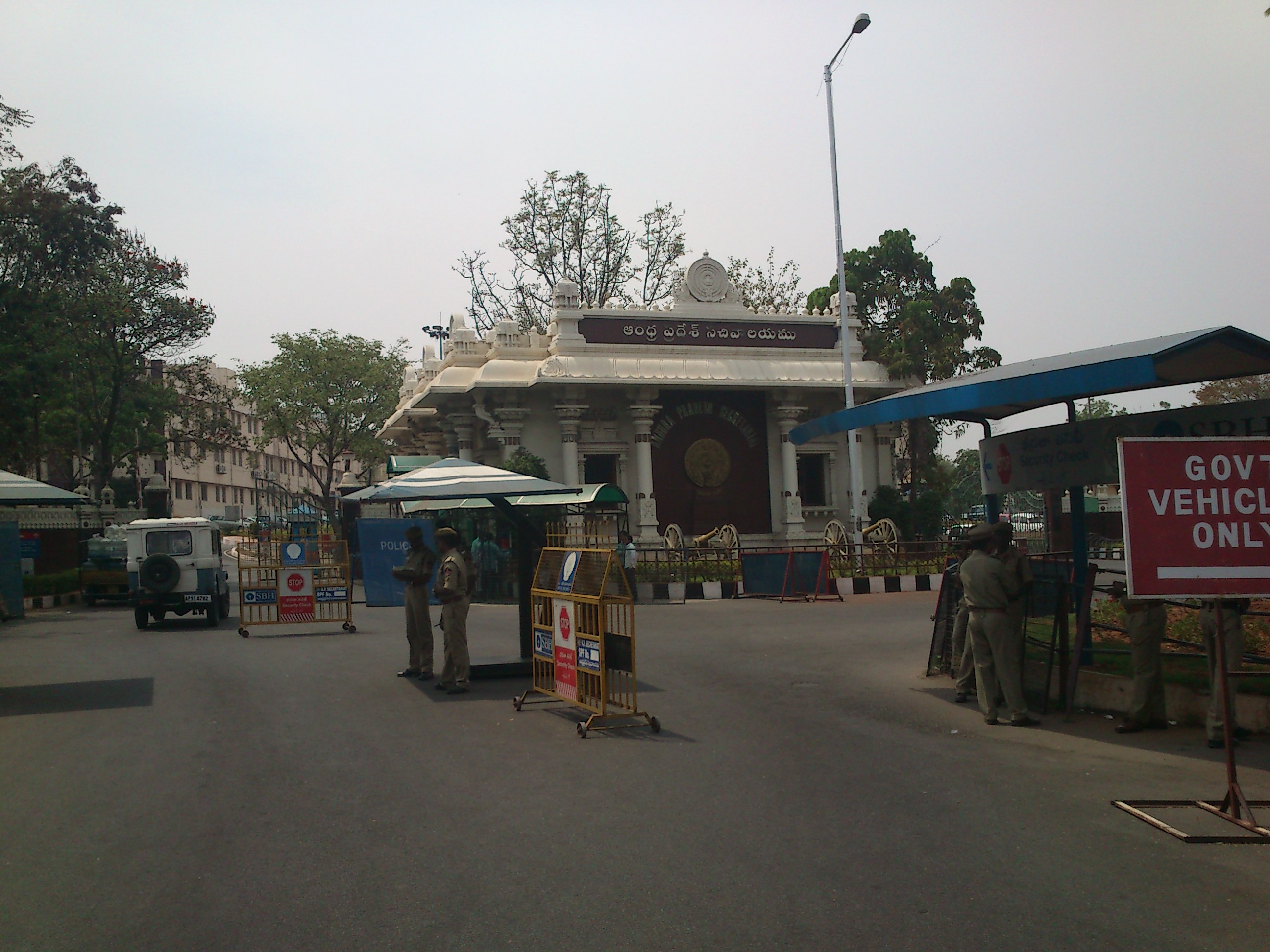 The Andhra Pradesh Secretariat building, Hyderabad, 2013